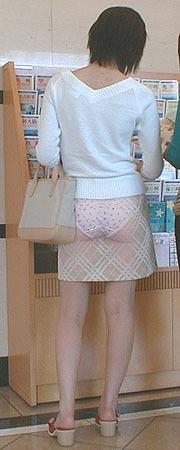 kinky undie 3